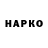 ЭКСТАЗИ VHQ Raj Ramki