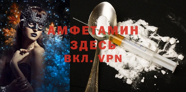 дмт Алексин