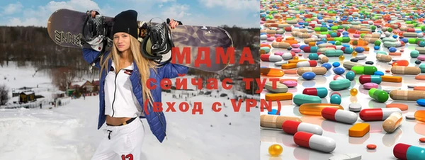 дмт Алексин
