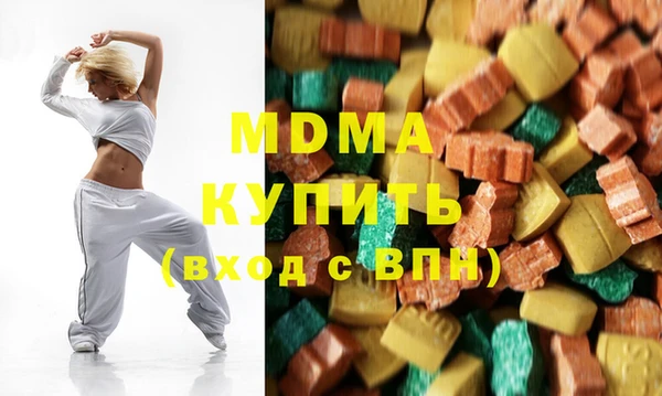 дмт Алексин
