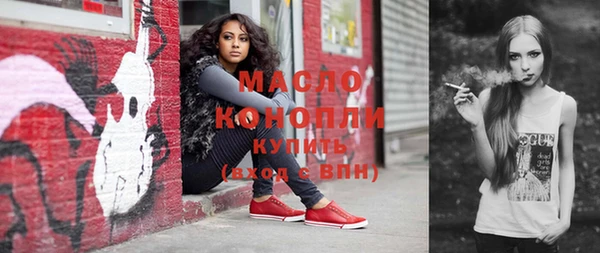 дмт Алексин
